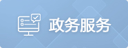 yabo2018柏林赫塔
