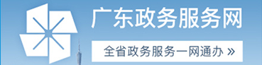 廣東yabo2018柏林赫塔
網