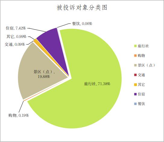 圖片2.jpg