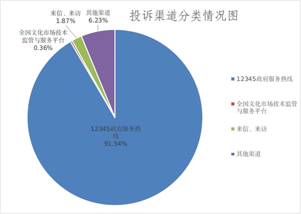 圖片1.jpg