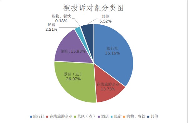 圖片2.jpg