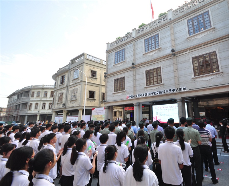 1汕頭市“五法”普法主題巡展啟動儀式暨首展活動現場.jpg